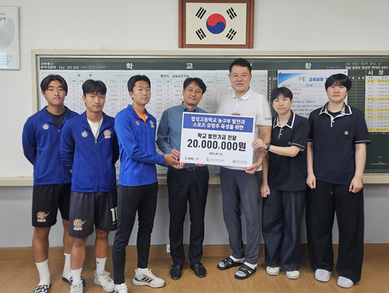 재단운영 보도자료